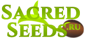 SacredSeeds.Ru - Семена священных растений